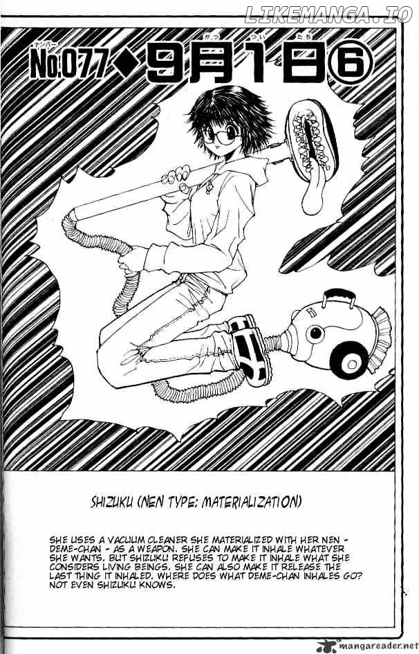Hunter x Hunter, Chapter 77 image 04